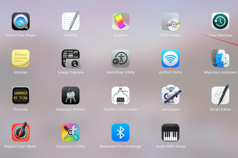 What is Terminal on Mac? The Ultimate Beginner’s Guide